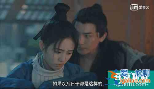 口碑撲街！《漂亮?xí)穭∏樗滋滋费湘旱t女扮男裝被群嘲？