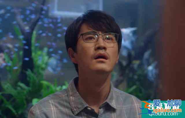 《三十而已》好男人出現(xiàn)，王自健拯救王漫妮，顧佳遇上帥氣咖啡師？