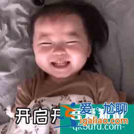 口碑撲街！《漂亮?xí)穭∏樗滋滋费?，鞠婧祎女扮男裝被群嘲？