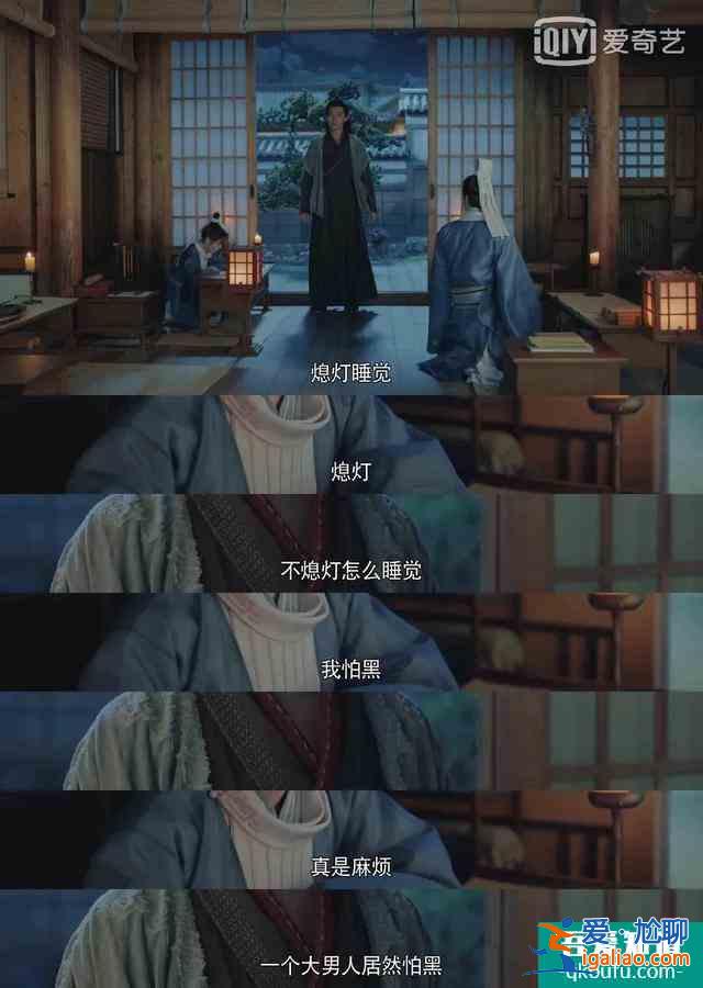 口碑撲街！《漂亮?xí)穭∏樗滋滋费?，鞠婧祎女扮男裝被群嘲？