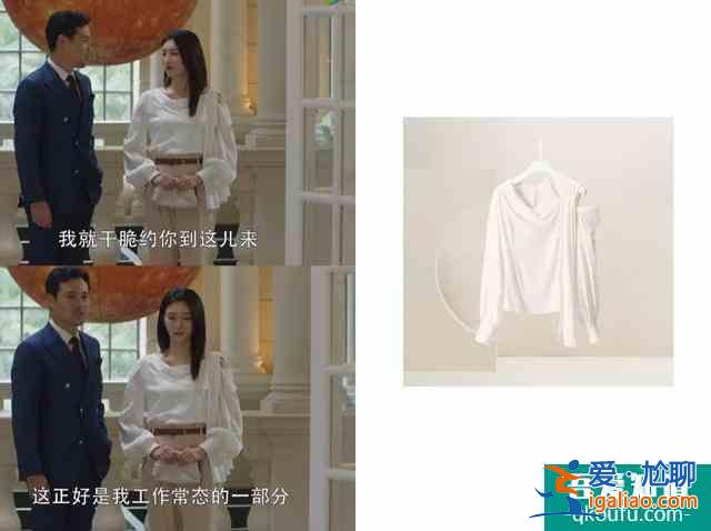 《三十而已》| 什么人生、什么夢想，我自己造？