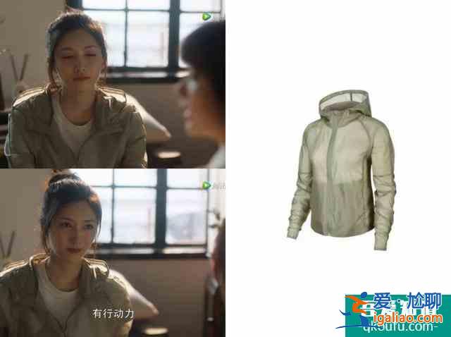 《三十而已》| 什么人生、什么夢想，我自己造？