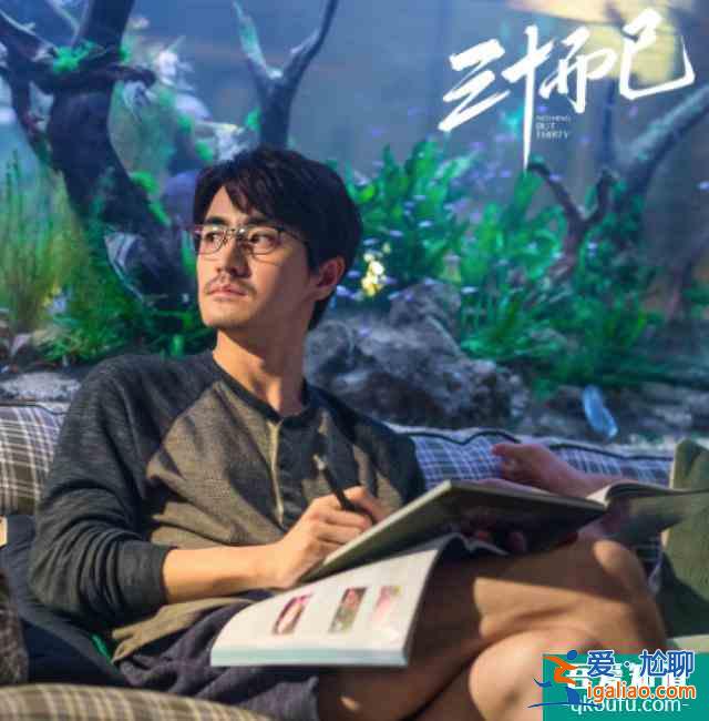 《三十而已》好男人出現(xiàn)，王自健拯救王漫妮，顧佳遇上帥氣咖啡師？