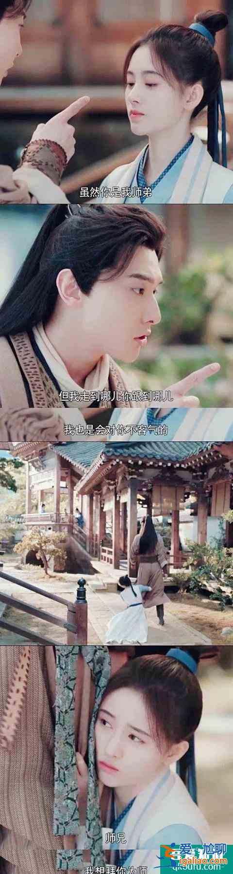 口碑撲街！《漂亮?xí)穭∏樗滋滋费湘旱t女扮男裝被群嘲？