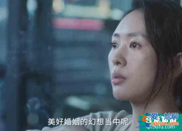 《三十而已》好男人出現(xiàn)，王自健拯救王漫妮，顧佳遇上帥氣咖啡師？