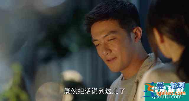 《三十而已》許幻山的三次妥協(xié)，早已埋下婚變禍根，顧佳真不合適？