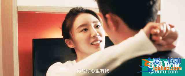《三十而已》許幻山的三次妥協(xié)，早已埋下婚變禍根，顧佳真不合適？