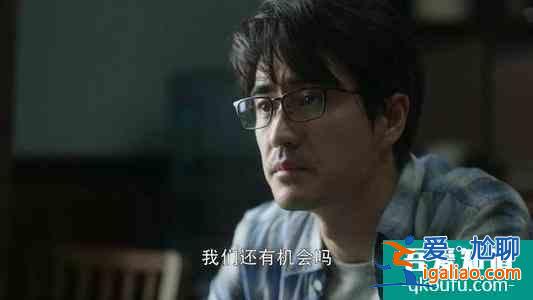 《三十而已》陳嶼告訴你一個(gè)愛(ài)你的人是什么樣的？
