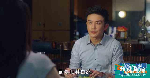 《三十而已》許幻山的三次妥協(xié)，早已埋下婚變禍根，顧佳真不合適？