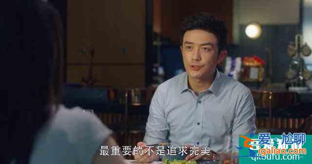 《三十而已》許幻山的三次妥協(xié)，早已埋下婚變禍根，顧佳真不合適？