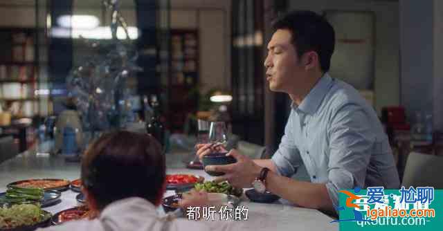 《三十而已》許幻山的三次妥協(xié)，早已埋下婚變禍根，顧佳真不合適？
