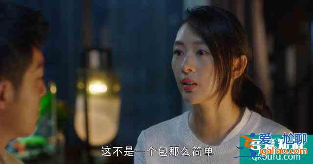 《三十而已》許幻山的三次妥協(xié)，早已埋下婚變禍根，顧佳真不合適？