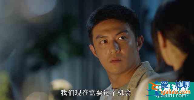 《三十而已》許幻山的三次妥協(xié)，早已埋下婚變禍根，顧佳真不合適？
