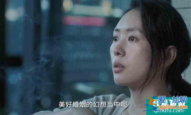 《三十而已》許幻山的三次妥協(xié)，早已埋下婚變禍根，顧佳真不合適？