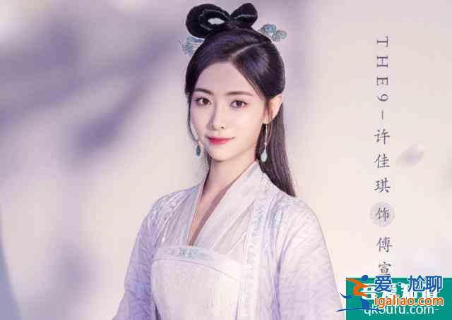 《如意芳霏》首發(fā)海報(bào)，原本打算為男女主追，誰知男二女二也愛了？