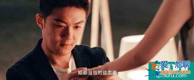 《三十而已》許幻山的三次妥協(xié)，早已埋下婚變禍根，顧佳真不合適？