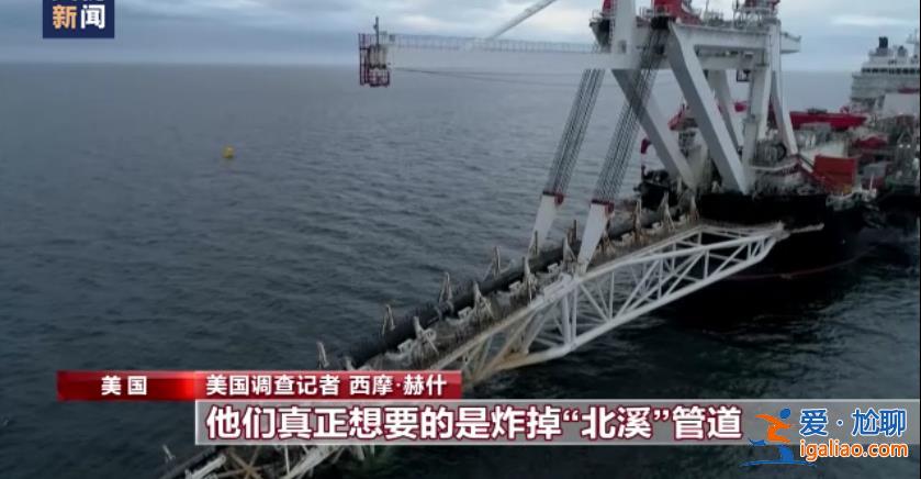 烏克蘭海軍沒這個(gè)能力？