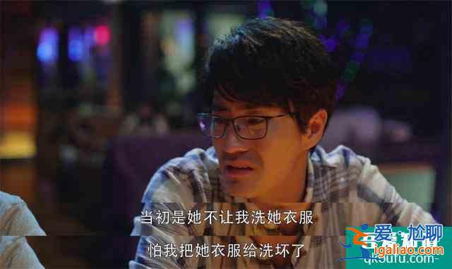 《三十而已》微妙細(xì)節(jié)，純粹只屬于孩子，成年人朋友圈離不開利益？
