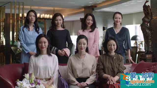 《三十而已》微妙細(xì)節(jié)，純粹只屬于孩子，成年人朋友圈離不開利益？