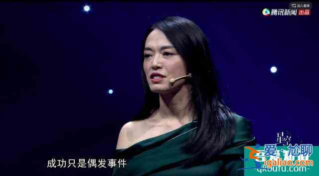 《三十而已》：30歲的顧佳工作生活一手抓，30歲的她卻是個(gè)黃臉婆？