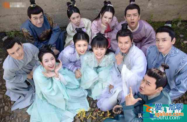 芒果臺新劇《離人心上》殺青，鄭業(yè)成出演男主角，我卻更關(guān)注女一？