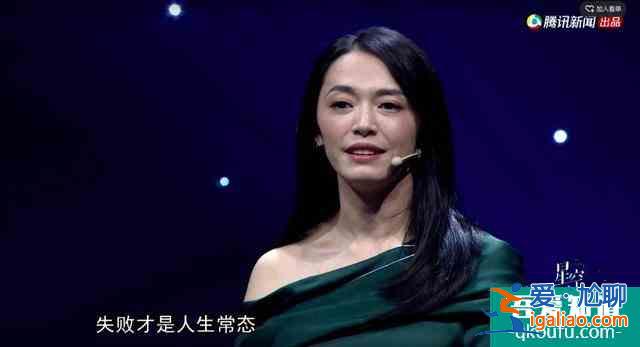 《三十而已》：30歲的顧佳工作生活一手抓，30歲的她卻是個(gè)黃臉婆？