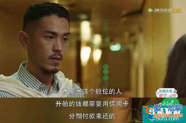 《三十而已》刷屏：人到三十，立的究竟是什么？