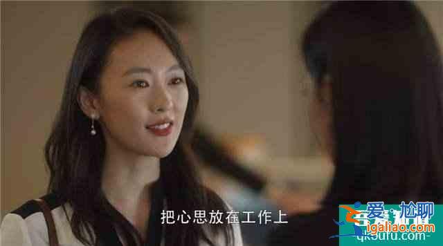 《三十而已》：成年人的生活，千難之后還有萬難，可我們不能放棄？