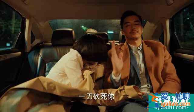 《二十不惑》：段振宇表白被拒，姜小果最后也沒有和周總在一起？