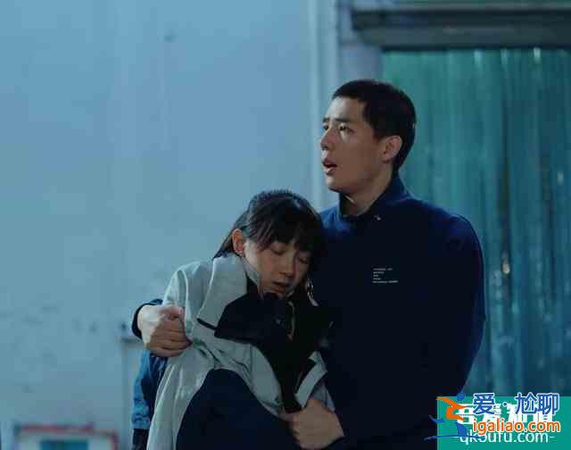 《二十不惑》：段振宇表白被拒，姜小果最后也沒有和周總在一起？