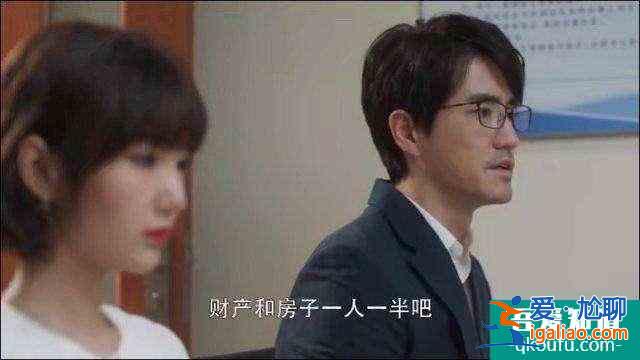 《三十而已》再次忠告女人，經(jīng)營男人不如經(jīng)營事業(yè)？