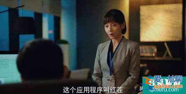 《二十不惑》友情向：你的身邊，是否也有這樣四個(gè)女孩？？