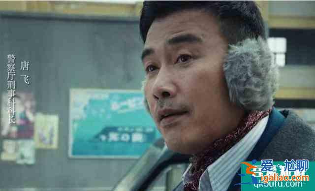 等了五年，首播遇冷？柳云龍新劇《勝算》不爆的三大原因？