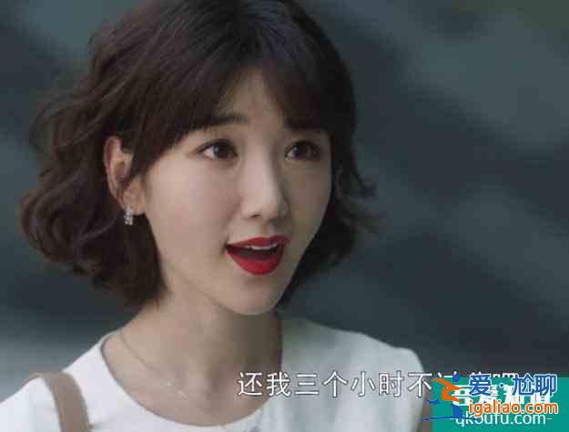 《三十而已》曉芹陳嶼婚姻失敗，原因不止在于零溝通，還在這三點(diǎn)？