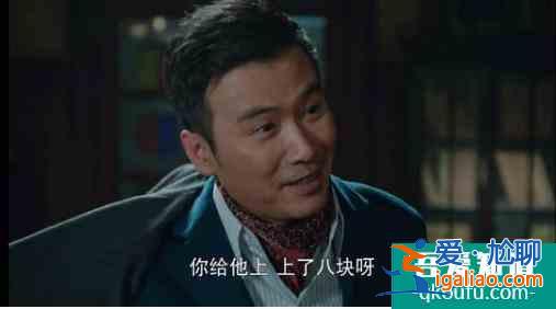 等了五年，首播遇冷？柳云龍新劇《勝算》不爆的三大原因？