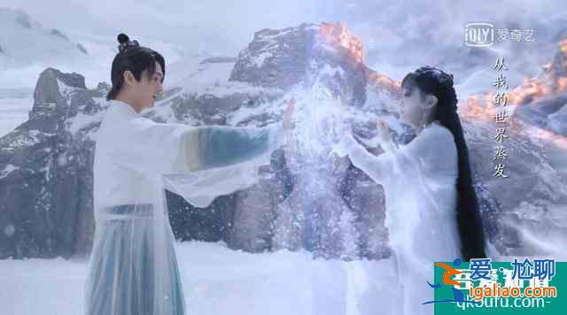 天舞紀(jì)：李玄恢復(fù)記憶后雨中下跪，和紫尊徹底決裂，蘇猶憐心疼么？