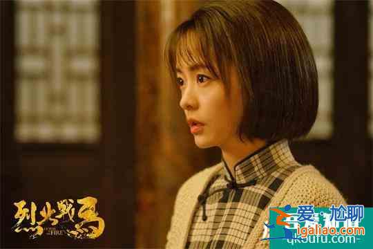 余心恬《烈火戰(zhàn)馬》熱播 轉(zhuǎn)型之作演繹戰(zhàn)火中巾幗豪情？