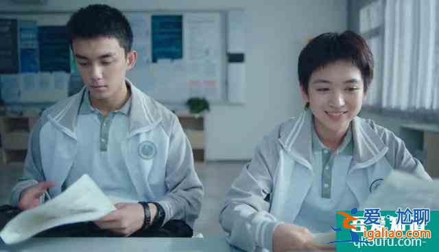 鹿晗吳磊主演新劇《穿越火線》豆瓣評分出爐，這個分數(shù)高了低了？？