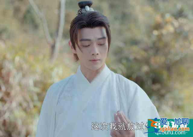 天舞紀(jì)：李玄恢復(fù)記憶后雨中下跪，和紫尊徹底決裂，蘇猶憐心疼么？