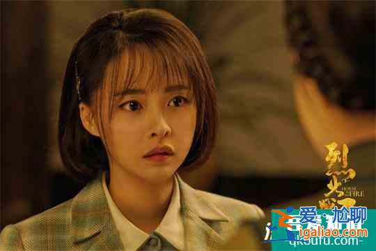 余心恬《烈火戰(zhàn)馬》熱播 轉(zhuǎn)型之作演繹戰(zhàn)火中巾幗豪情？
