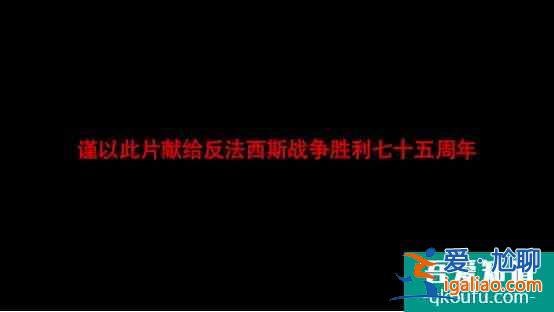 等了五年，首播遇冷？柳云龍新劇《勝算》不爆的三大原因？