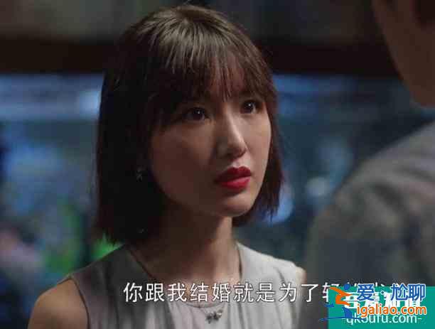 《三十而已》曉芹陳嶼婚姻失敗，原因不止在于零溝通，還在這三點(diǎn)？