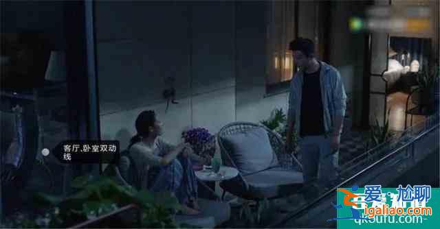 《三十而已》顧佳3000萬豪宅，還被王太鄙視！普通人30歲可買不起？