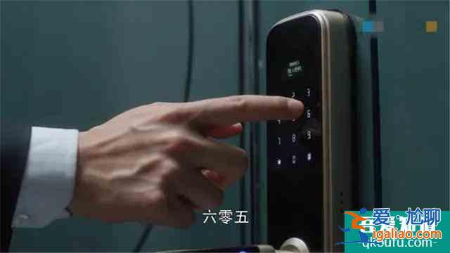 《三十而已》顧佳3000萬豪宅，還被王太鄙視！普通人30歲可買不起？