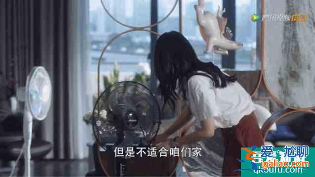 《三十而已》顧佳3000萬豪宅，還被王太鄙視！普通人30歲可買不起？
