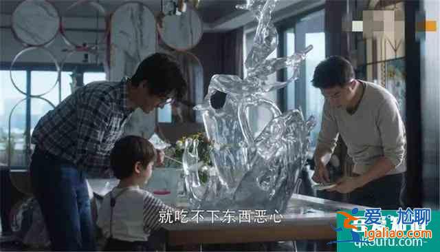 《三十而已》顧佳3000萬豪宅，還被王太鄙視！普通人30歲可買不起？