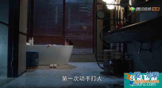 《三十而已》顧佳3000萬豪宅，還被王太鄙視！普通人30歲可買不起？