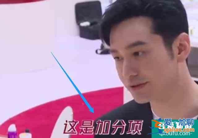 關(guān)曉彤新劇，《二十不惑》渣男特別多，姐妹很團結(jié)，演員金句頻出？