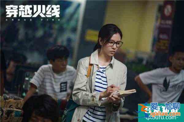 開(kāi)播首周口碑爆棚《穿越火線》高能詮釋熱血青春？