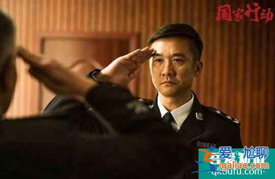 《國(guó)家行動(dòng)》發(fā)行許可證公布排第一位，網(wǎng)友：期待黃志忠張譯飆戲？